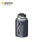SOTO ( ソト ) CB TOUGH 125 カセットガス ガス缶 CB缶 アウトドア キャンプ 料理 調理 ハイパワー ST-711 トレッキング 登山 冬キャンプ ソロキャンプ