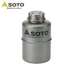 SOTO (soto) портативный бензин бутылка 750ml SOD-750-07 топливо бутылка бутылка бензин нести бутылка 750ml..