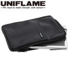 UNIFLAME ( ユニフレーム ) fanマルチロースターケース 収納ケース 専用ケース アウトドア キャンプ シンプル リップストップ ロングファスナー ポケット