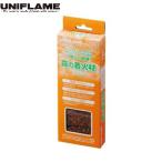 UNIFLAME ( Uni рама ) лес. надеты огонь материал растопка BBQ уличный кемпинг .. огонь 12 выпуск 7 минут гореть простой 665800....-.