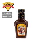 Orange ( オレンジ ) Yoshida's ヨシダソース ヨシダ BBQソース ハーフボトル 調味料 アウトドア キャンプ BBQ バーベキュー ソース 万能 トマトベース