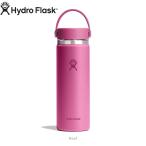 HydroFlask20ozWid...