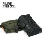 KZM OUTDOOR(カズミ アウトドア)フィールドウェットティッシュケース (kzm-k22t3z06)
