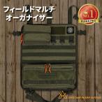 KZM OUTDOOR(kazmi уличный ) поле мульти- бур nai The -(kzm-k23t3z01)
