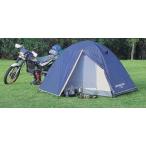 リベロ ツーリングテントＵＶ(２人用) (AP00364/M-3119)(分類：テント/タープ) (キャプテンスタッグ) (Q41CD)