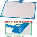 アーテック 新型フレーム付画板 ( '011125 / AC10240879 )( アーテック 画板 ) (Q41CD)