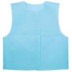 Yahoo! Yahoo!ショッピング(ヤフー ショッピング)衣装ベースSベスト 水色 （ #002658 / AC10241310 ）アーテック （Q41CD）