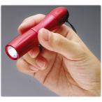 セーブ・インダストリー 1LED ecoミニトーチ（丸形） レッド ( SV-3857 / AT10245516 )( ハンドライト コンパクト ミニライト ) (Q41CD)