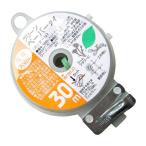 グリーンペーパータイ（カッター付）　30m グリーン ( '4935682006148 / ATC10262403 )( コンパル ) (Q41CD)