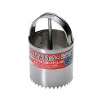 ステンレス マルチ穴あけカッター 径60 ( HC-60 / ATI10263827 )( 石黒金属 ) (Q41CD)