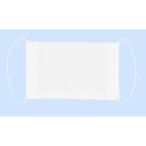 Yahoo! Yahoo!ショッピング(ヤフー ショッピング)基礎縫いマスクセット ピンク （ '050996 / AC10270705 ） アーテック （Q41CD）