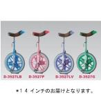  Dan no тачка Bridgestone D3526Ps уход черный u тачка 14 дюймовый розовый D-3526P стоимость доставки разряд ( оценка ) (DAN) (Q41CD)