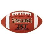  баскетбол Spalding американский футбол для мяч J5J детский бюстгальтер un( 62-8348 / SP10274465 ) Spalding баскетбол (Q41CD)