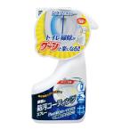 便器の防汚コーティングスプレー ( TU-89 / ATK10280714 )( 高森コーキ ) (Q41CD)