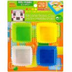 H&B クッキングデポン　シリコーンスロボカップ（大）　(AP102884/C-3919) (Q41CD)