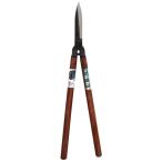 調質 花生垣 刈込鋏（大） 刈込鋏 鋼付 B-25 ( B-25 / IGH ) (Q41CD)