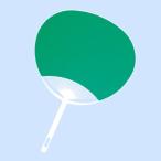 Yahoo! Yahoo!ショッピング(ヤフー ショッピング)カラーうちわ 緑 学習用品 教材 ArTec （ #2925 / AC ） （Q41CD）