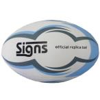 U-7659 Signs регби мяч 4 номер Captain Stag автограф z спорт (CAG) (Q41CD)