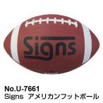 U-7661 Signs американский футбол Captain Stag автограф z спорт (CAG) (Q41CD)