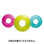 浮き輪 子供用 プール 海 水遊び インテックス トランスパレントチューブ 76cm ※色指定不可 ( CAG10381124 / 59260 ) (Q41CD)