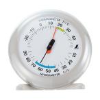 #70497 温湿度計 Q-2 丸型 10cmライトグレー 温度計 湿度計 70497 (SSO) (Q41CD)