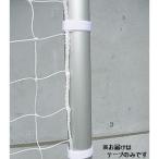 EKU027 сетка для ворот установка для лента EVERNEW сеть лента (Q41CD)