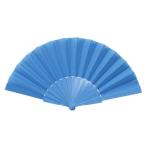 Yahoo! Yahoo!ショッピング(ヤフー ショッピング)#3176 リズミカルカラーせんす 青 ArTec 扇子 センス （AC） （Q41CD）