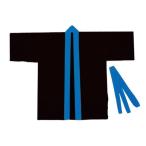 #3186 цвет нетканый материал - pi детский S чёрный ( синий воротник ) ArTec половина .. ..(AC) (Q41CD)