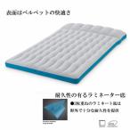 67999 кемпинг коврик 127×193×24 CAPTAINSTAG надувное спальное место bed (CAG) (Q41CD)