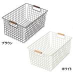 N-8321 ワイヤーバスケット L (木柄) バスケット 収納 ボックス (AP) (Q41CD)