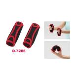 D7285 soft are-0.5kg×2.. завод NOare-(Q41CD)