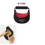 D7268 ソフトケトルベル 4kg 淡野製作所 NO 筋トレ (Q41CD)