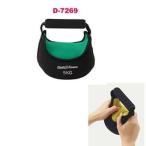 その他ダイエット器具
