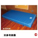  ø NO 󥸥祤ۡѥեƥޥåȲ D3286B  (Ѥ) (DAN) (Q41CD)