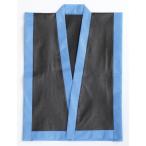 #4130 цвет нетканый материал Acer удар . чёрный ( воротник синий )S с лентой Artec половина . Dance (AC) (Q41CD)