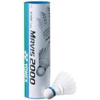 mei винт 2000 (6 штук входит ) Yonex бадминтон автомобиль to Le Coq (YNX) (Q41CD)