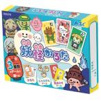 #3379 ÍŲø¤«¤ë¤¿ A£òtec ¥«¥ë¥¿ ¥×¥ì¥¼¥ó¥È (AC) (Q41CD)