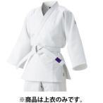 柔道着 上衣JZJC1L JZJ 先鋒ジュニア 特製二重織柔道衣 上衣のみ 1 サイズ (ビックサイズ) (KSA) (Q41CD)