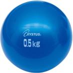  мяч 0.5kgmetisin мяч H-7163 H7163 soft metisin мяч 0.5K (Q41CD)