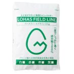 ライン用パウダー コートライン グランドライン 人工芝用ラインパウダー1袋 黄 S-9984  送料ランク(特) (SWT) (Q41CD)