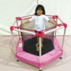 トランポリン キッズ トランポリン 体育用品 キッズトランポリン ピンク S-4055  送料ランク(お見積もり) (SWT) (Q41CD)