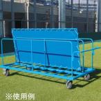 運搬車 キャリー 収納 フェンス運搬台車 S-4959  送料ランク:(別途) (SWT) (Q41 ...