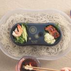 流しそうめん機 流しそうめん器 そうめん流し D-1337 涼しクルクル 電池式そうめん流し器(M)(花火) (AP) (Q41CD)
