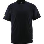 ベースボールTシャツ キッズ 野球シャツ キッズ 半袖 キッズ ジュニア丸首Tシャツ ブラック (DES) (Q41CD)
