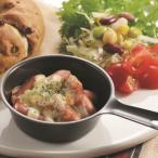 ココット ココット皿 ココット ミニ HB-3279 ラクッキング 鉄製プチグリルパン9cm (AP) (Q41CD)