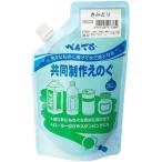 ペンテル 絵の具 黄緑 えのぐ きみどり 10864 共同制作絵具(レボカラー)単色 きみどり (AC) (Q41CD)