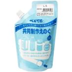 ペンテル 絵の具 白 えのぐ ホワイト 10868 共同制作絵具(レボカラー)単色 しろ (AC) (Q41CD)