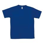 Tシャツ 青 Tシャツ 無地 Tシャツ シンプル 38379 ATドライTシャツ M ブルー 150gポリ100% (AC) (Q41CD)