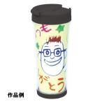 ����֥顼 ���� �󤻽񤭥���֥顼 ����� 5421 �ǥ����󥿥�֥顼�� (AC) (Q41CD)