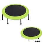 トランポリン ジャンプ エクササイズ ビッグジャンポリン D-7872  送料ランク(お見積もり) (DAN) (Q41CD)